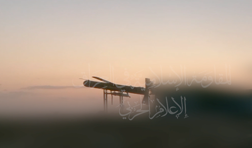 A screenshot taken from the Islamic Resistance in Iraq military media video depicting the drone launch against a vital target in occupied Palestine on June 4, 2024. (Military media). (Military Media)