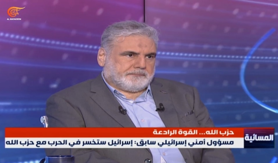 The head of Hezbollah's Resources and Borders department Nawaf al-Moussawi speaks to Al Mayadeen on June 7, 2024. (Al Mayadeen)