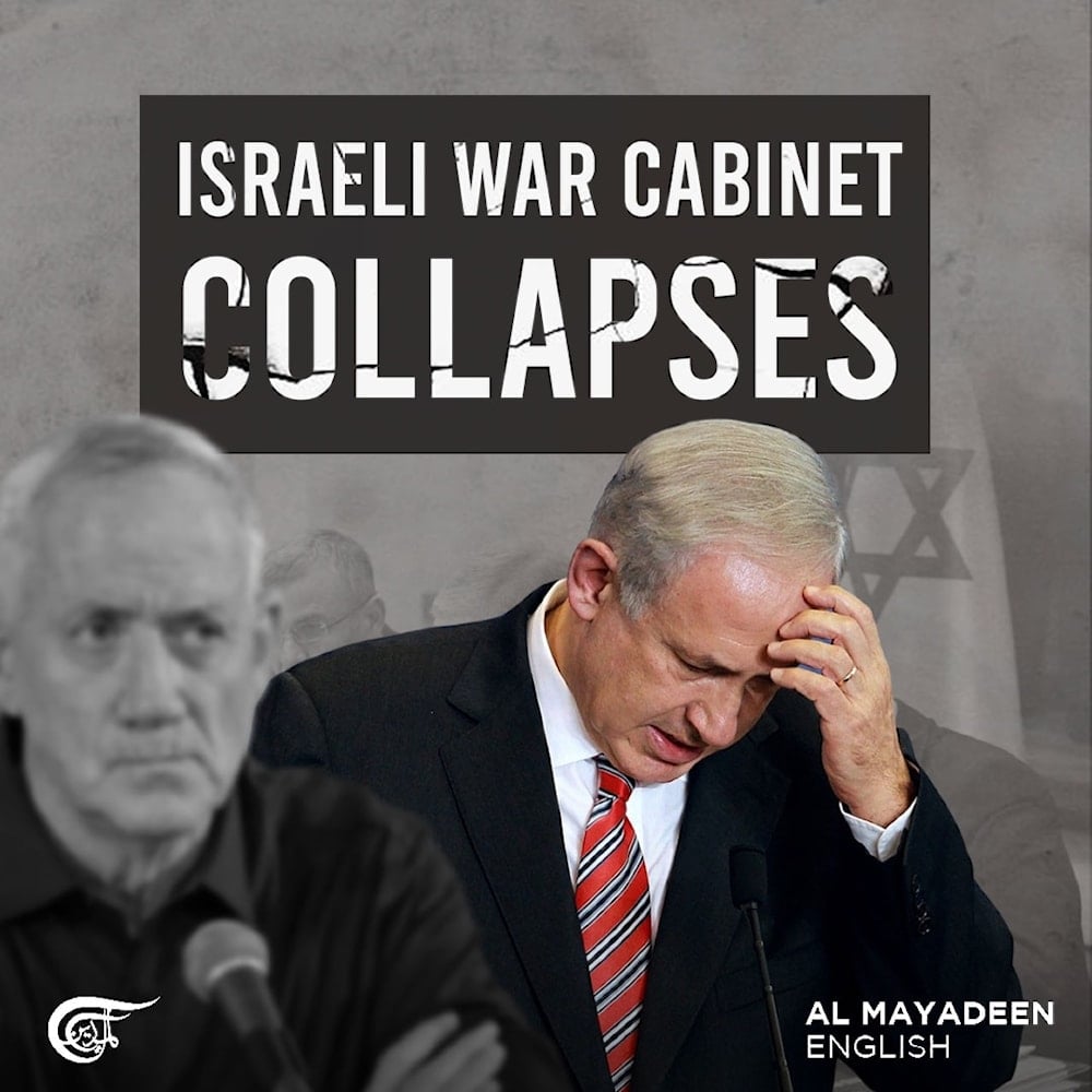 Israeli War Cabinet collapses