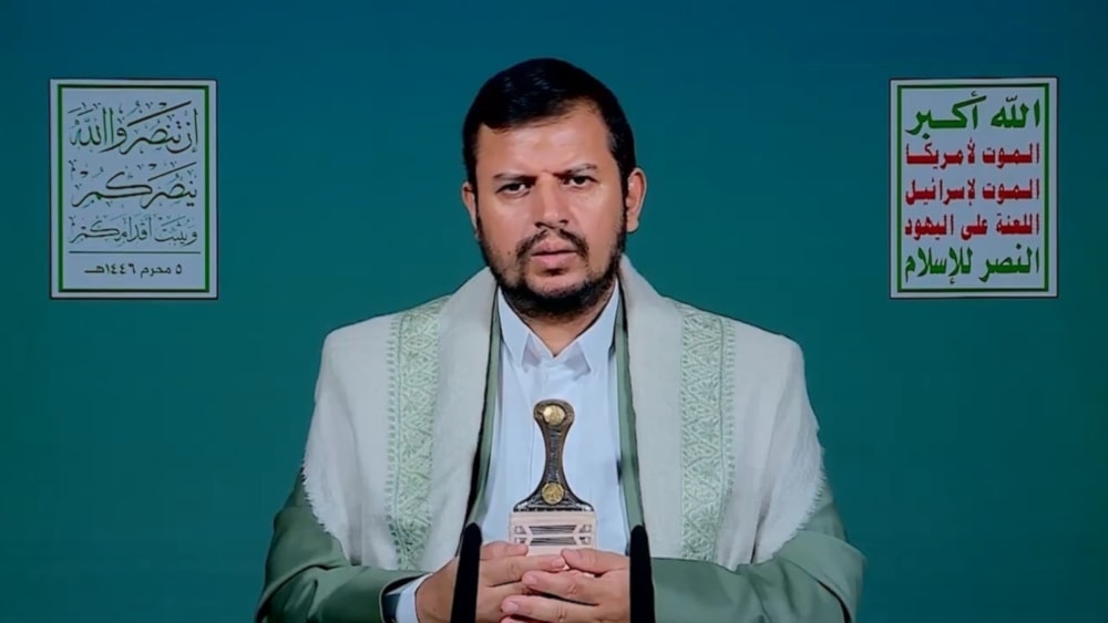 Sayyed al-Houthi