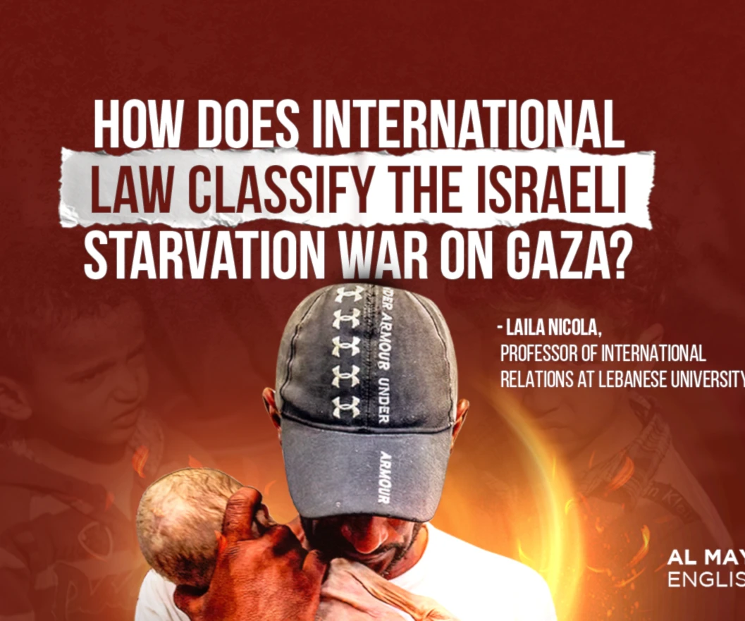 How does international law classify the Israeli starvation war on Gaza?