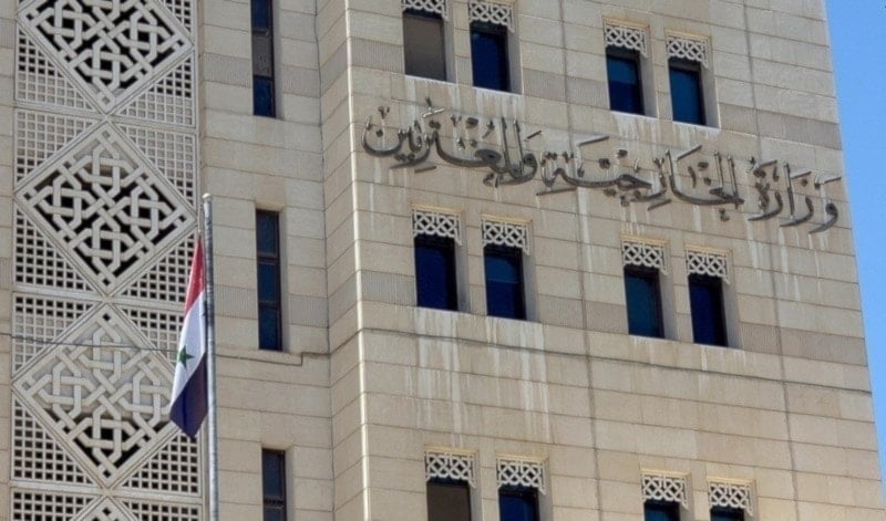 An undated picture shows the frontal view of the Syrian Ministry of Foreign Affairs. (SANA)