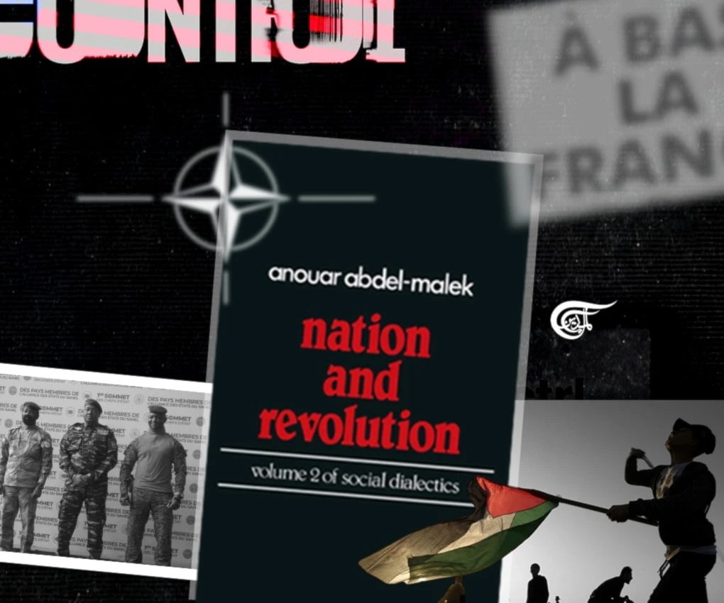 The creation of a new type of political formation in the face of neocolonial structures is a challenging task that is fraught with difficulty. (Al Mayadeen English; Illustrated by Batoul Chamas)