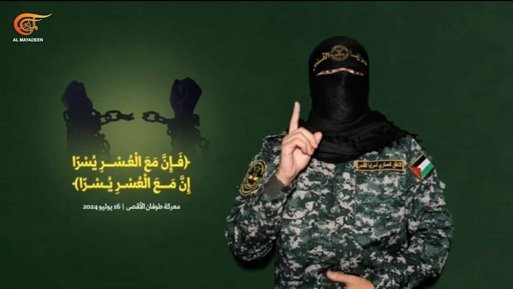 Al-Quds Brigades spokesperson Abu Hamza speaks during a video published on July 1, 2024 (screengrab)