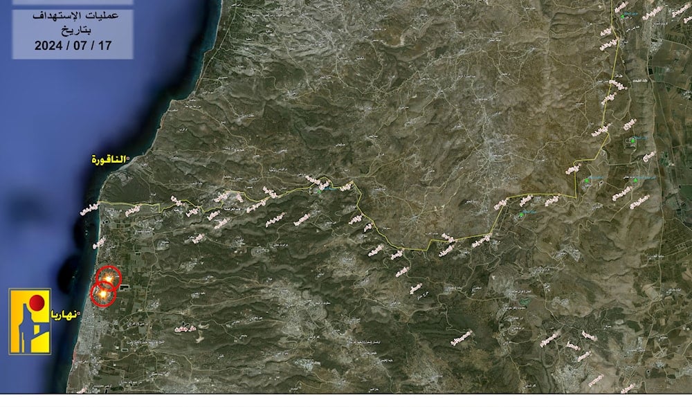 The Sa'ar and Gesher HaZiv settlements in occupied northern Palestine, targeted by Hezbollah, July 17, 2024 (Military Media)