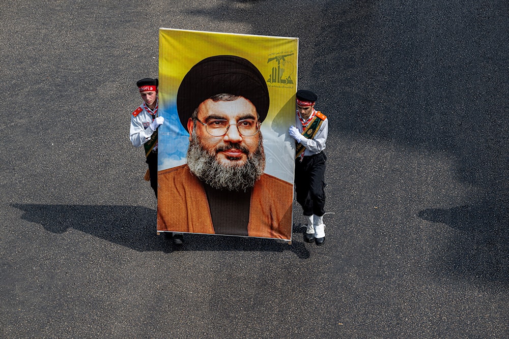 Sayyed Nasrallah's speech