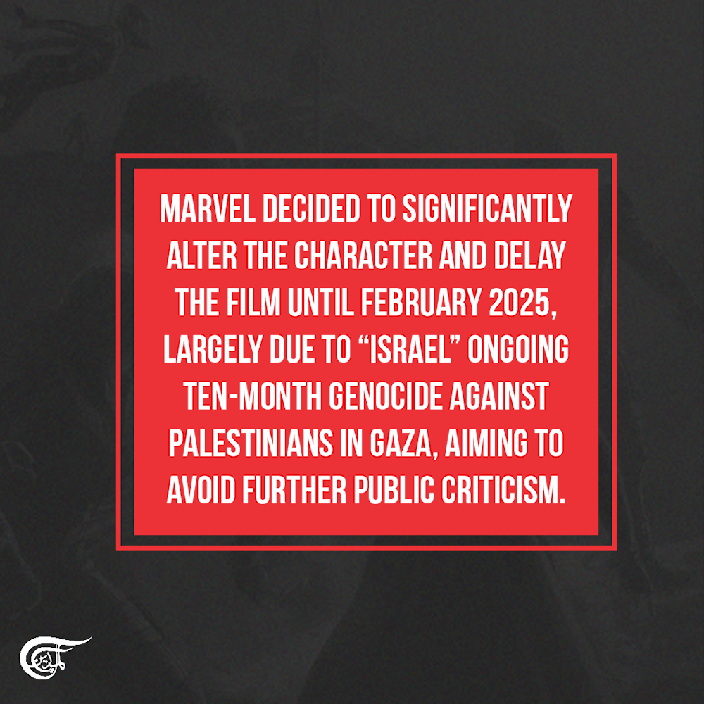 Marvel removed the Israeli identity of its new superhero