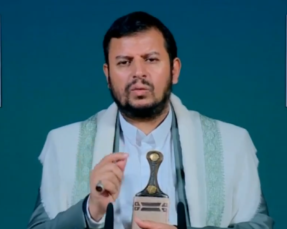 Sayyed al-Houthi