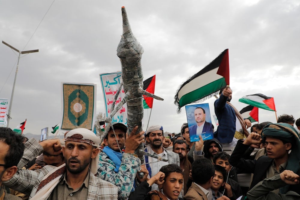 Yemenis attend an anti-US and Israei protest in Sanaa, Yemen, July 12, 2024 (AP)