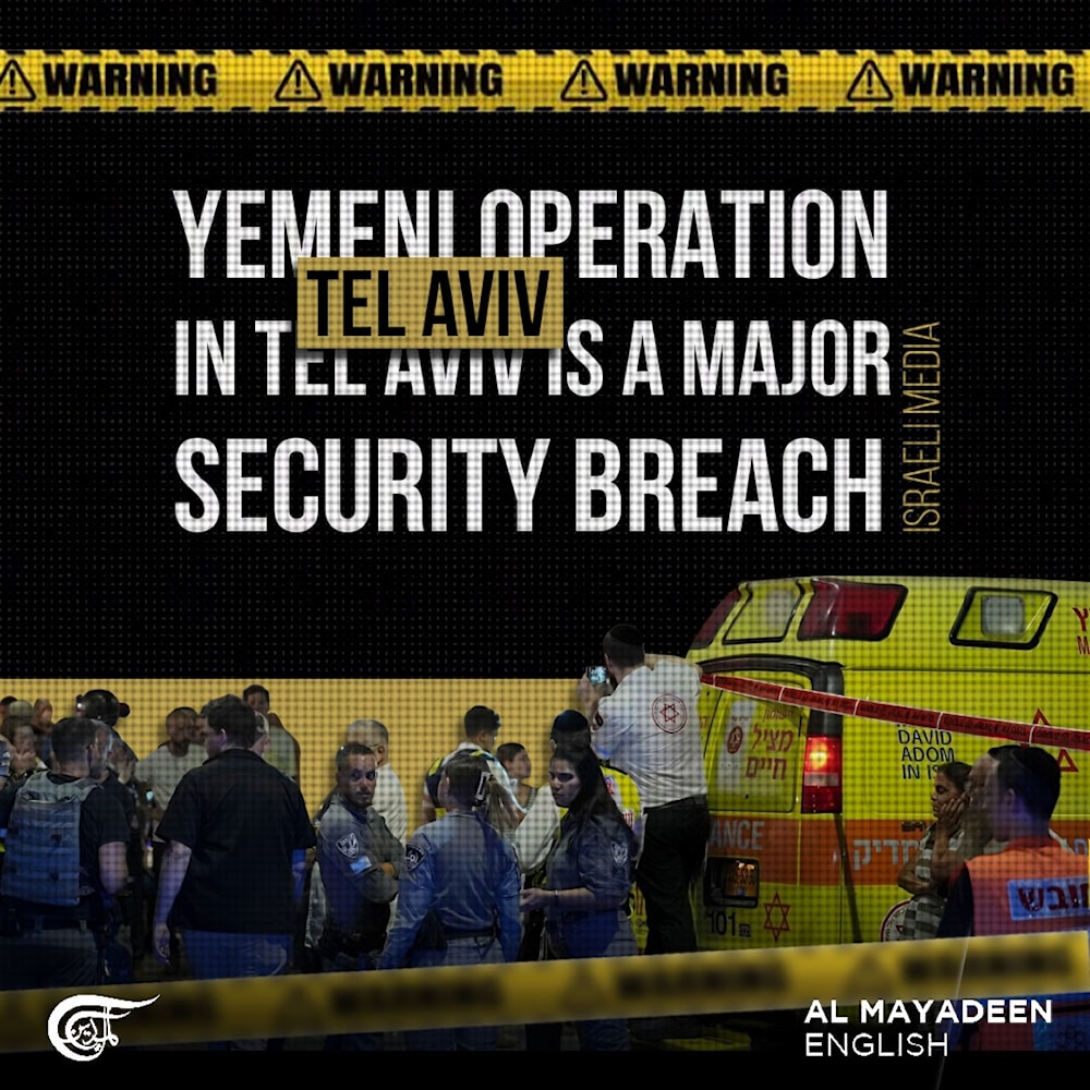 Yemeni operation in Tel Aviv is a major security breach