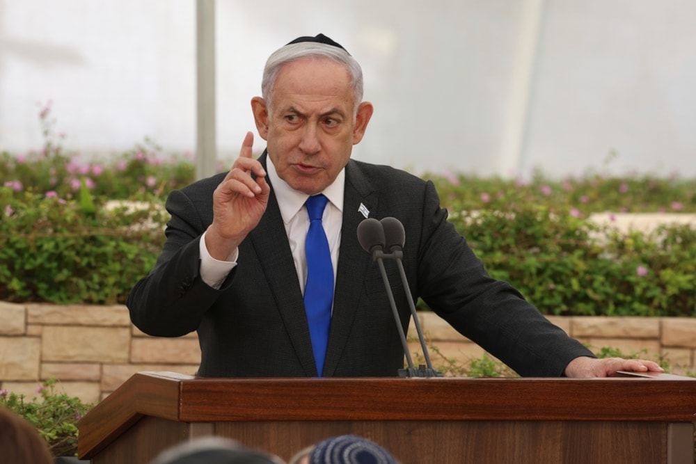 Israeli Prime Minister Benjamin Netanyahu speaks during a ceremony in “Israel” on Tuesday June 18, 2024. (AP)