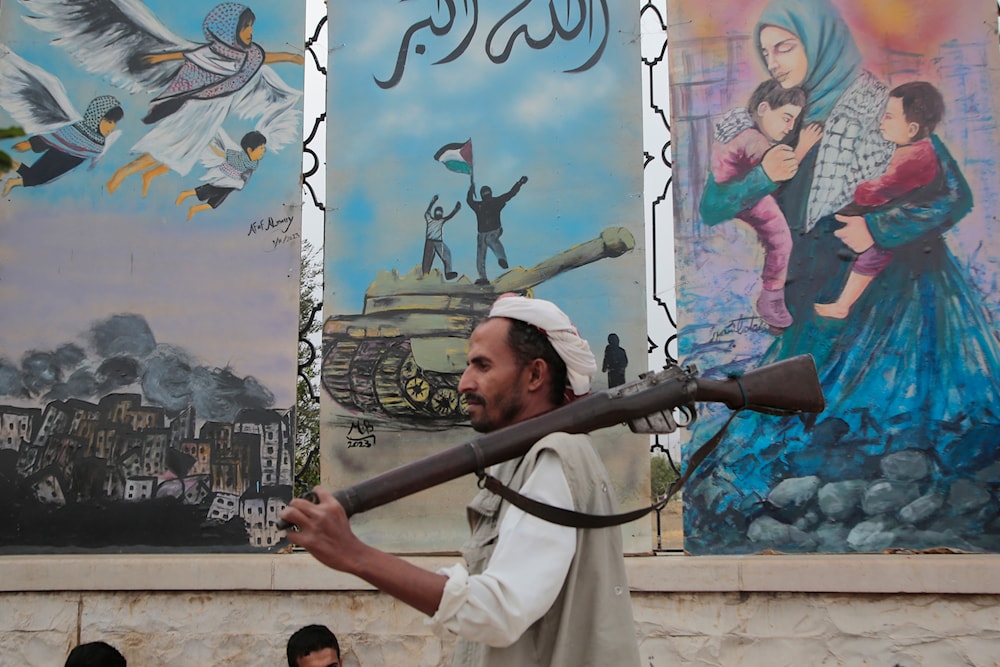 Yemenis attend a rally against the US and the Israeli occupation in Sanaa, Yemen, July 19, 2024 (AP)