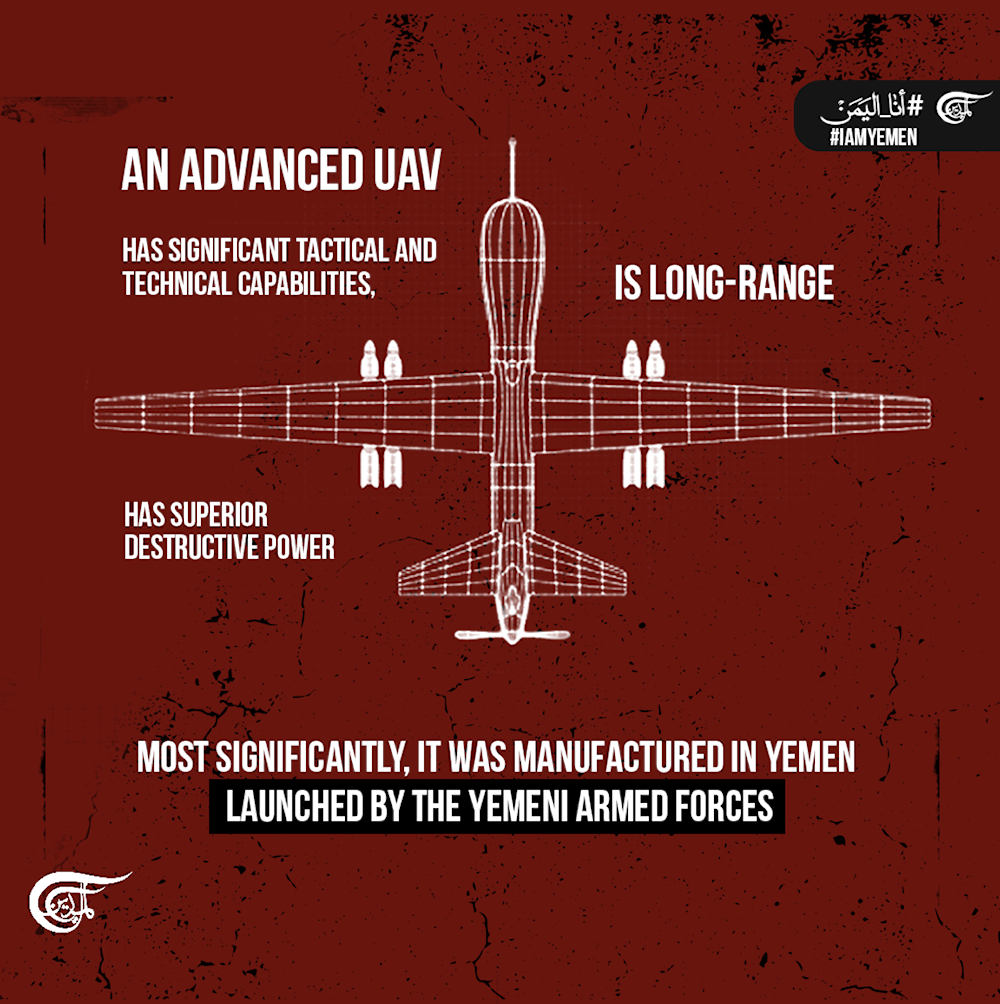 Meet the YAF's Yafa drone | Al Mayadeen English