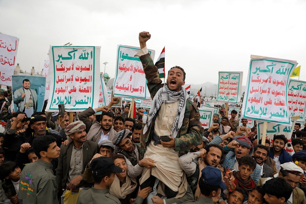 Yemenis attend a rally against the U.S. and Israel in Sanaa, Yemen, on Friday, July 19, 2024. (AP)