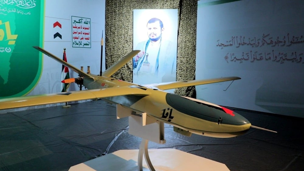 YAF release footage, specifications of Yafa drone that hit Tel Aviv ...