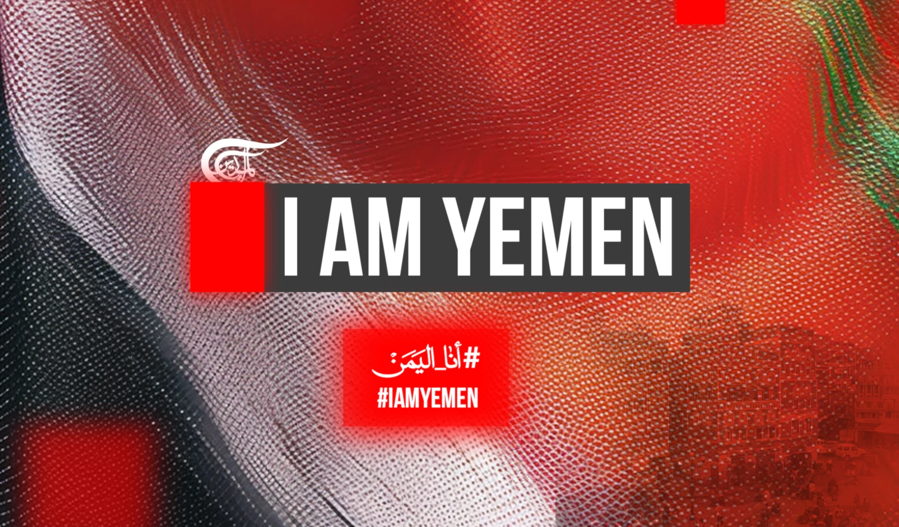 I am Yemen