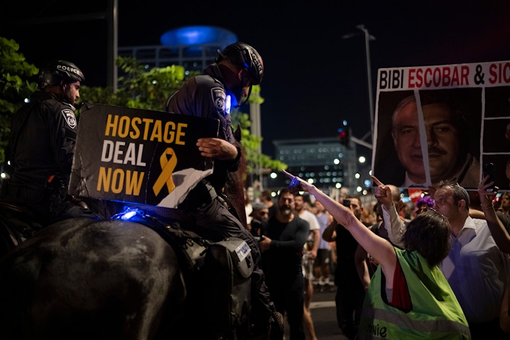 IOF disperse demonstrators during a protest against Israeli occupation Prime Minister Benjamin Netanyahu's government and call for the release of captives held in the Gaza Strip on July 20, 2024. (AP)