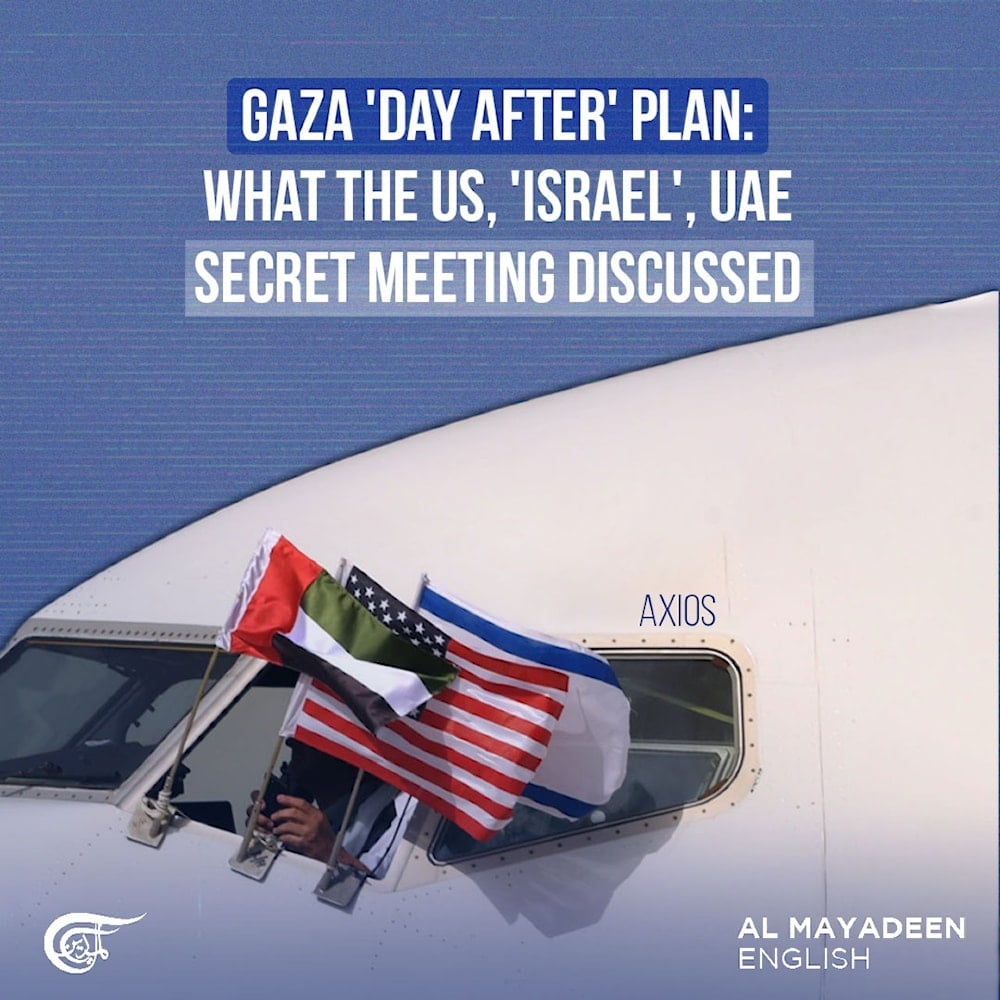 Gaza 'day after' plan: What the US, 'Israel', UAE secret meeting discussed