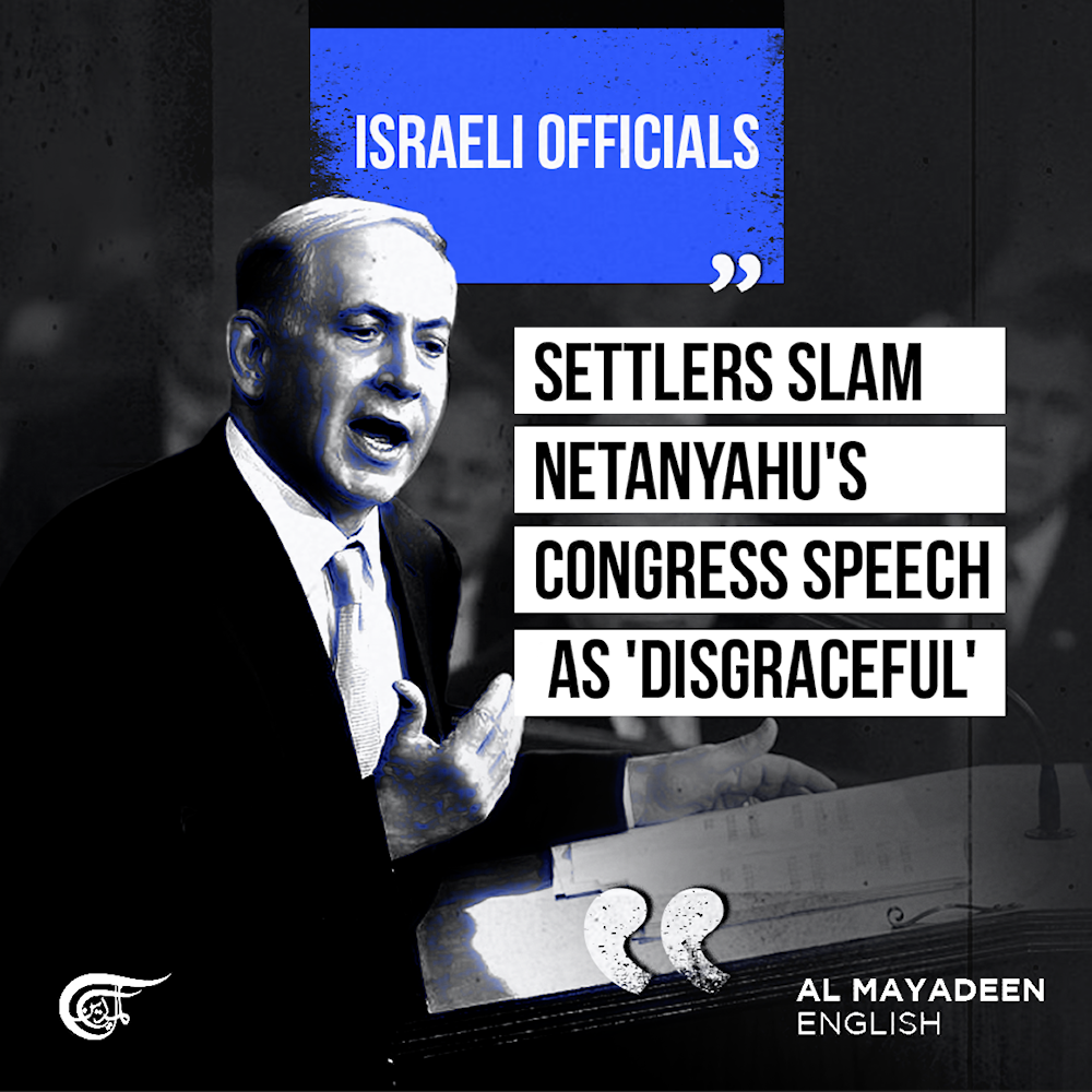 Israeli officials, settlers slam Netanyahu's Congress speech as 'disgraceful'