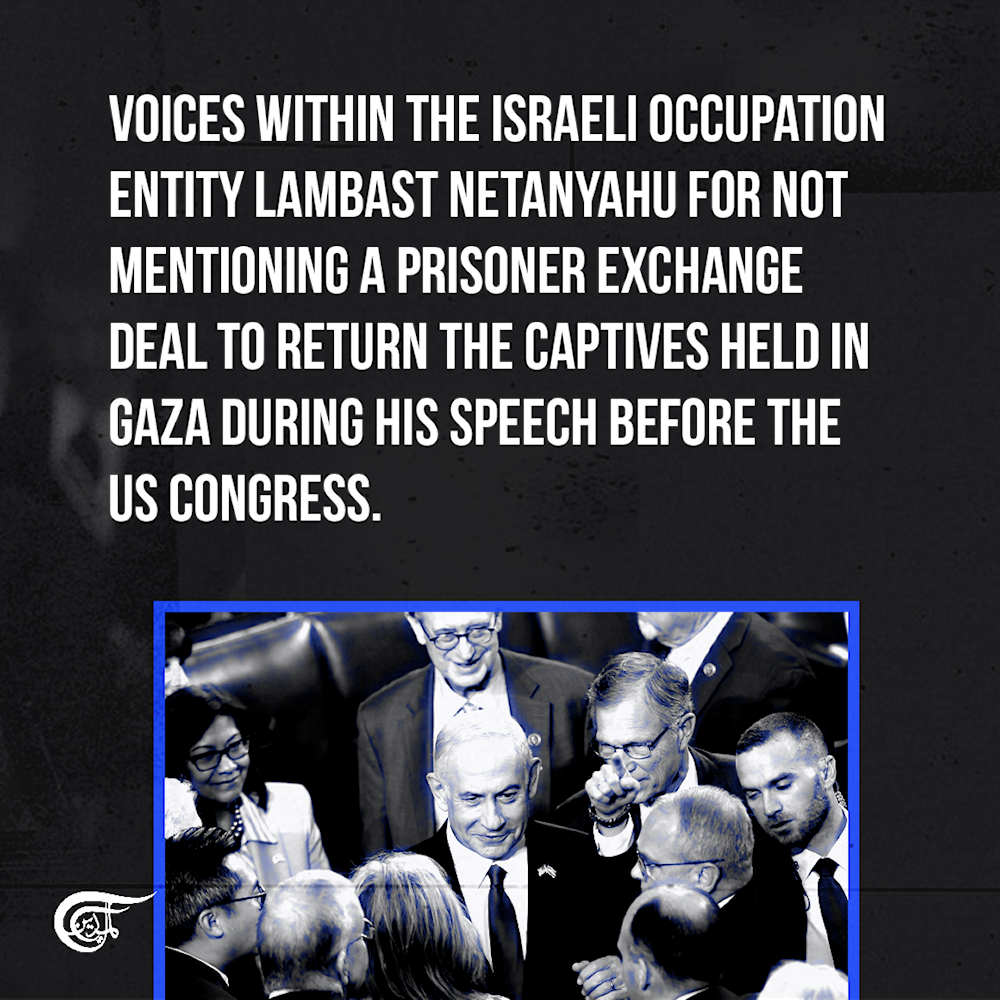 Israeli officials, settlers slam Netanyahu's Congress speech as 'disgraceful'