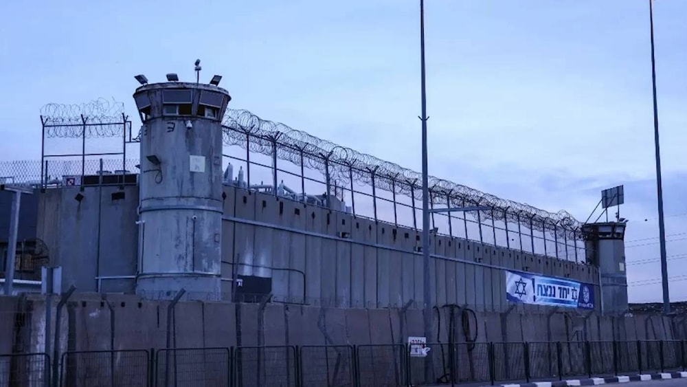 This picture shows the Ofer military prison in the occupied West Bank on Nov. 23, 2023 (AFP)