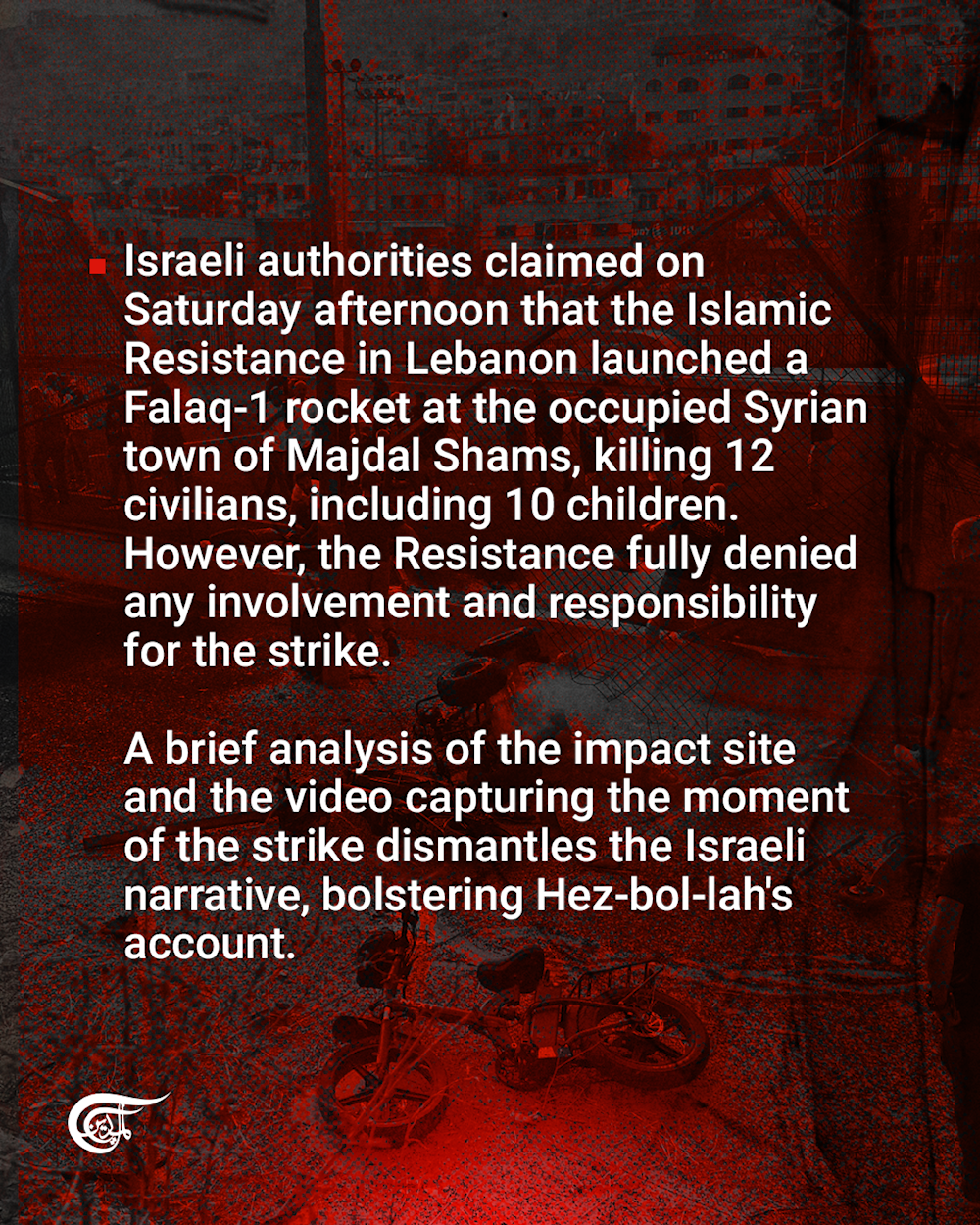 Did an Israeli Iron Dome missile cause the Majdal Shams massacre?