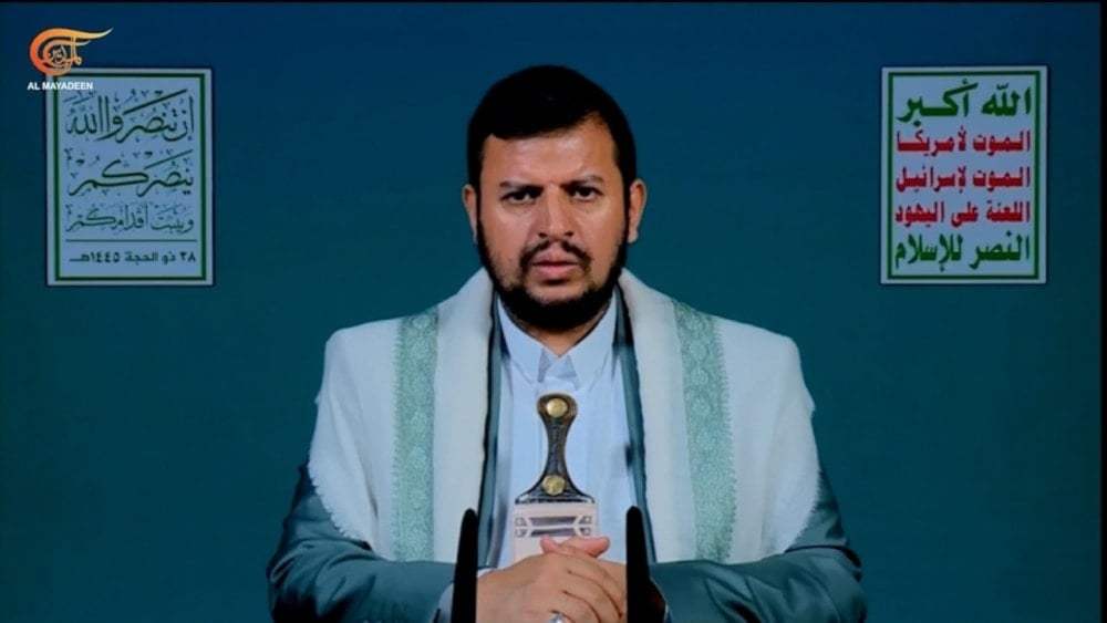 Yemeni leader Sayyed Abdul-Malik Badreddine al-Houthi during a televised public address on July 4, 2024 in Sanaa, Yemen (Al Mayadeen Screengrab)