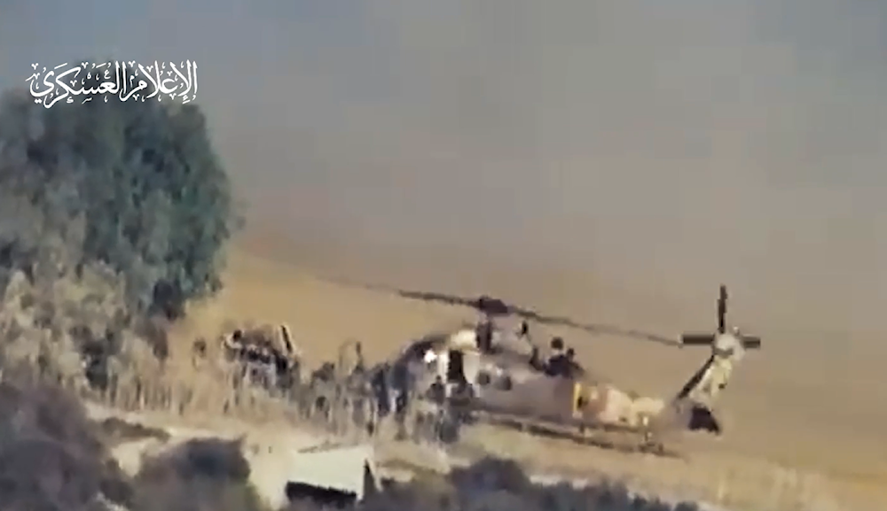 Israeli rescue choppers transport casualties from al-Shujaiya battles