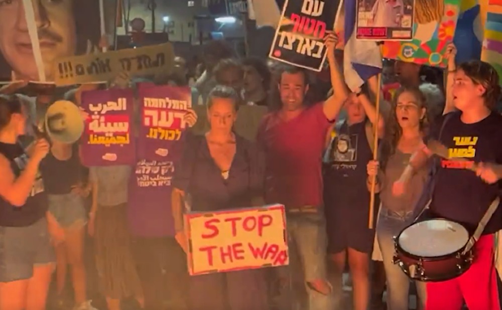 Israeli protesters push for Gaza ceasefire as war enters 10th month