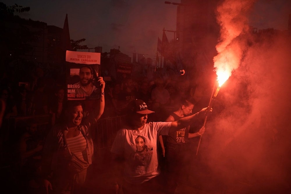 People attend a protest marking nine months since the start of the war on the Gaza Strip, in Tel Aviv, 'Israel', July 7, 2024. (AP)
