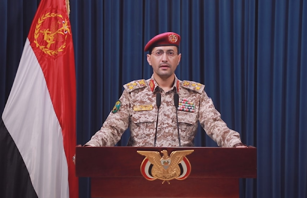 Spokesman for the Yemeni Armed Forces, Brigadier General Yahya Saree, announcing the implementation of a joint military operation with the Islamic Resistance in Iraq, on July 8 (War Media)