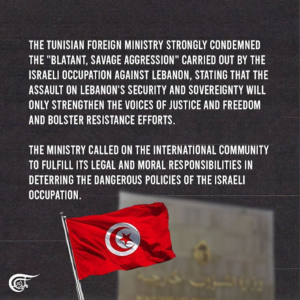 Countries condemn the Israeli assassination of commander Fo-ua-d Sh-ok-or