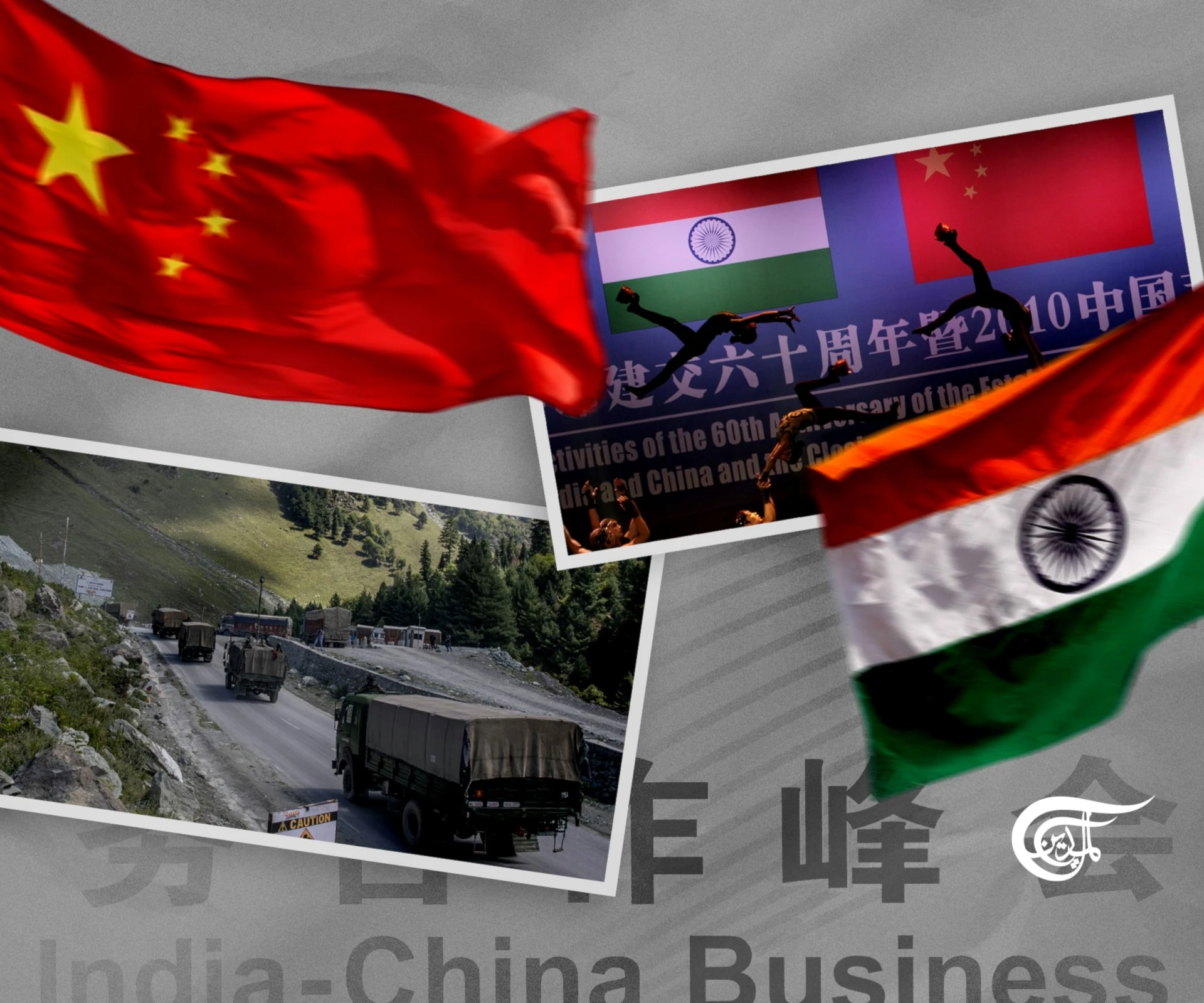 India Needs To Reset Its Ties with China Instead Of Relying On America