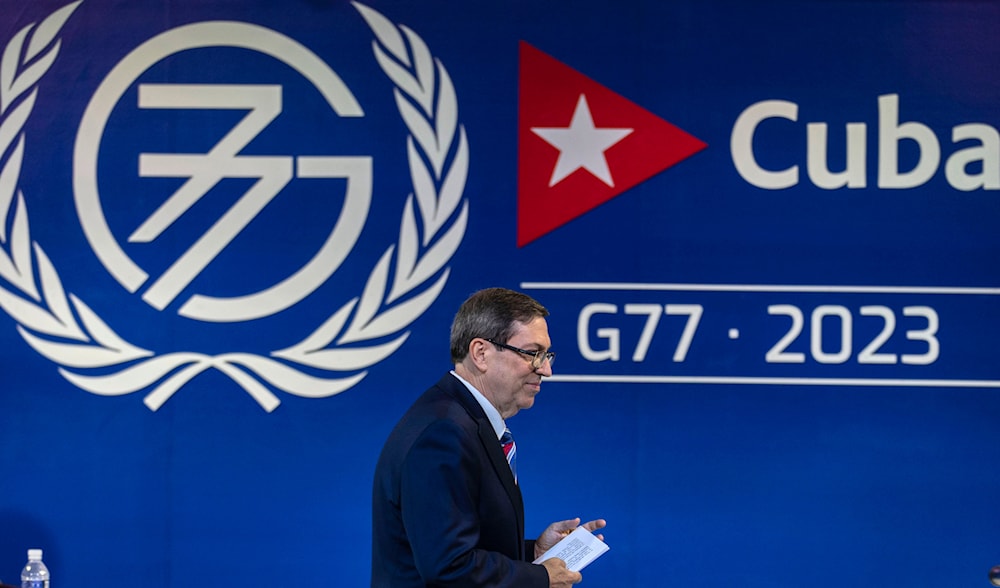 Cuban Foreign Minister Bruno Rodriguez leaves after giving a press conference about the upcoming G77 + China summit in Havana, Cuba, Wednesday, September 13, 2023 (AP)