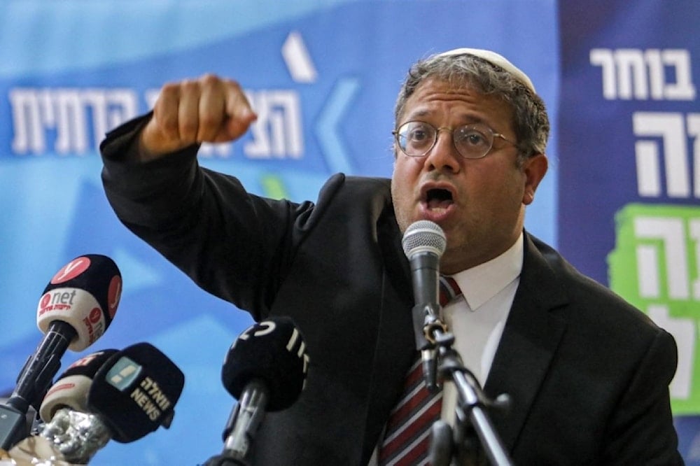 Israeli occupation Police Minister Itamar Ben-Gvir speaks during a rally on 26 October (AFP)