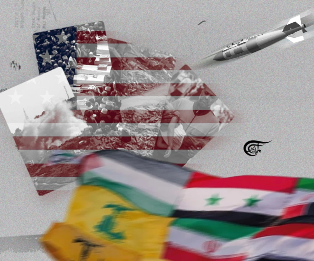 Majdal Shams, the Gambler & the Carpet Weaver