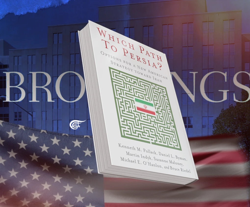 A think tank determining the future of Iran, the entire Middle East