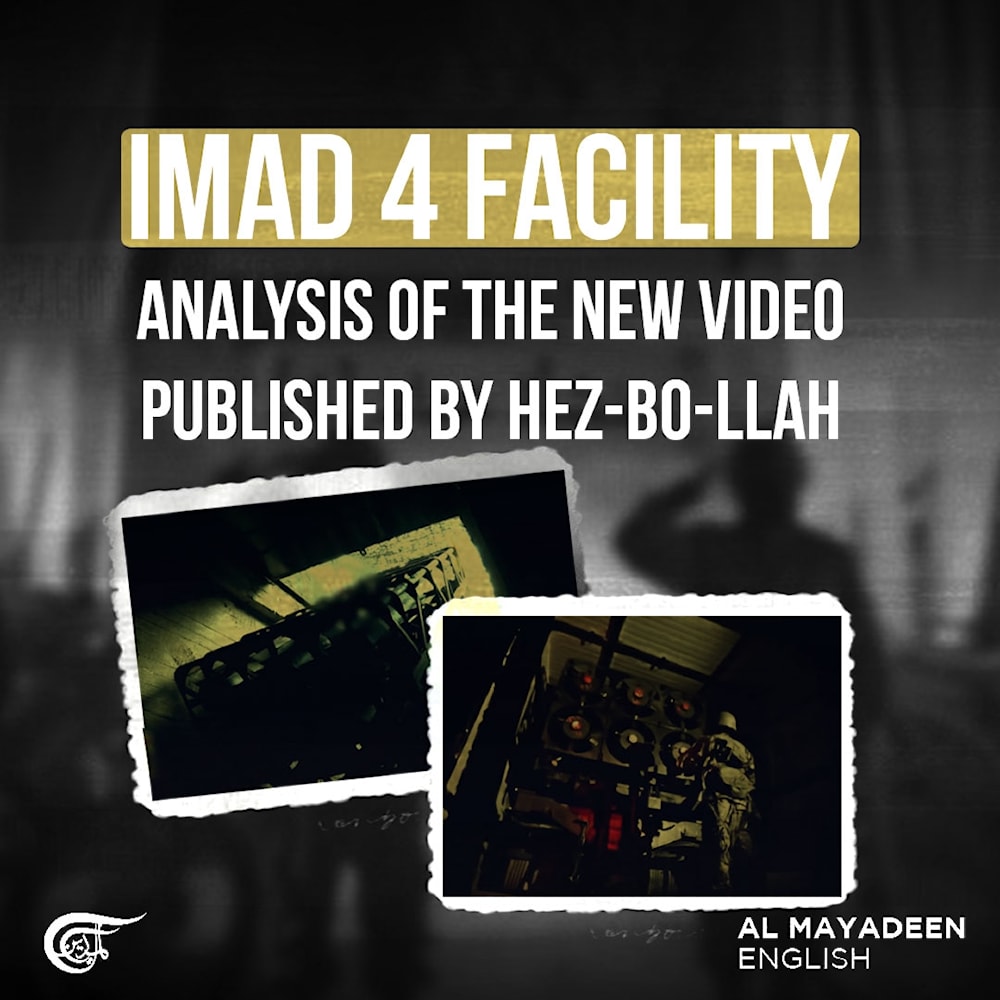 Imad 4 Facility: Analysis of the new video published by Hezbollah