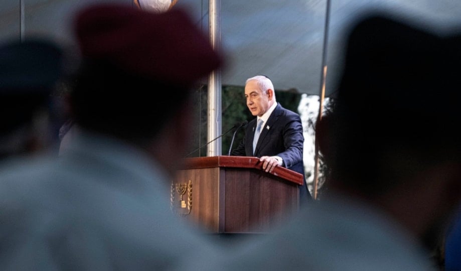 Israeli Prime Minister Benjamin Netanyahu speaks during a memorial in occupied al-Quds, Sunday, Aug. 4, 2024. (AP)