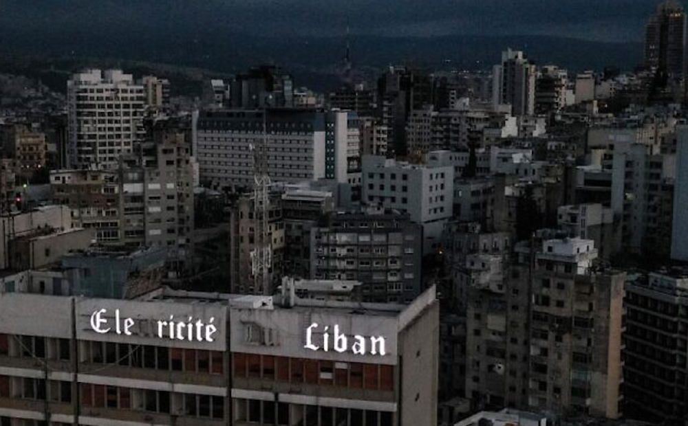 Lebanon faces mass power outage after last production unit shuts down