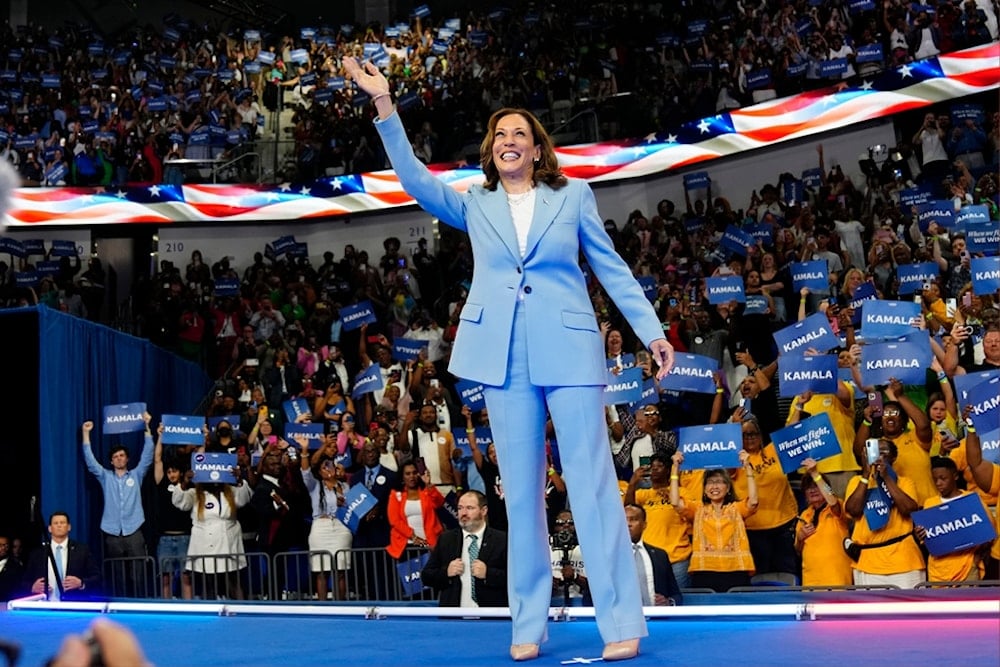 Vice President Kamala Harris waves during a campaign rally, July 30, 2024, in Atlanta. (AP Photo/John Bazemore, File)