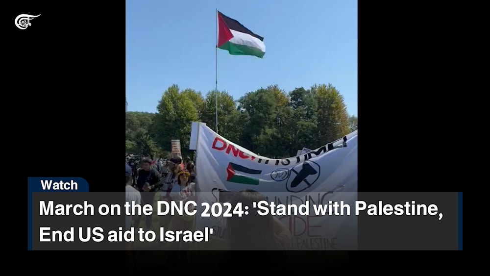 March on the DNC 2024 'Stand with Palestine, End US aid to Israel