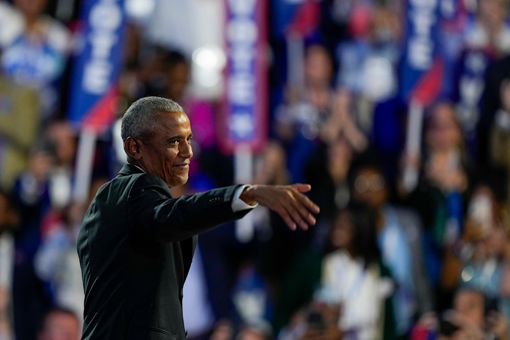 Former President Barack Obama speaks during the Democratic National Convention Tuesday, Aug. 20, 2024, in Chicago. (AP)