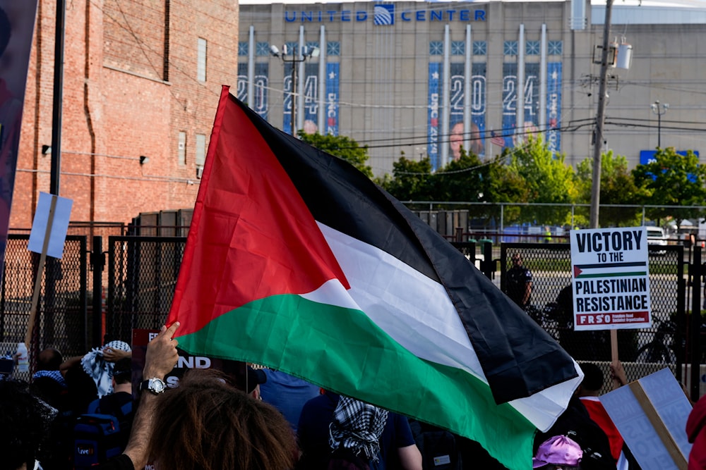 Protesters march to the Democratic National Convention at the United Center after a rally at Union Park Monday, in Chicago, on August 19, 2024. (AP)