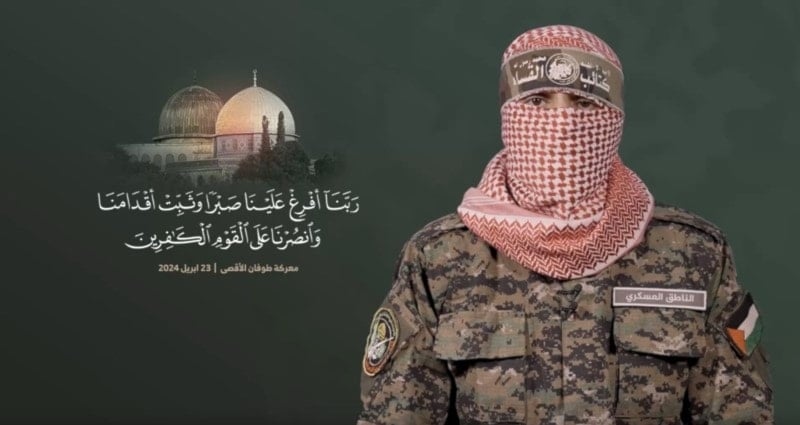 Abu Obeida commends Hezbollah's op.: Reflects changing Israeli reality