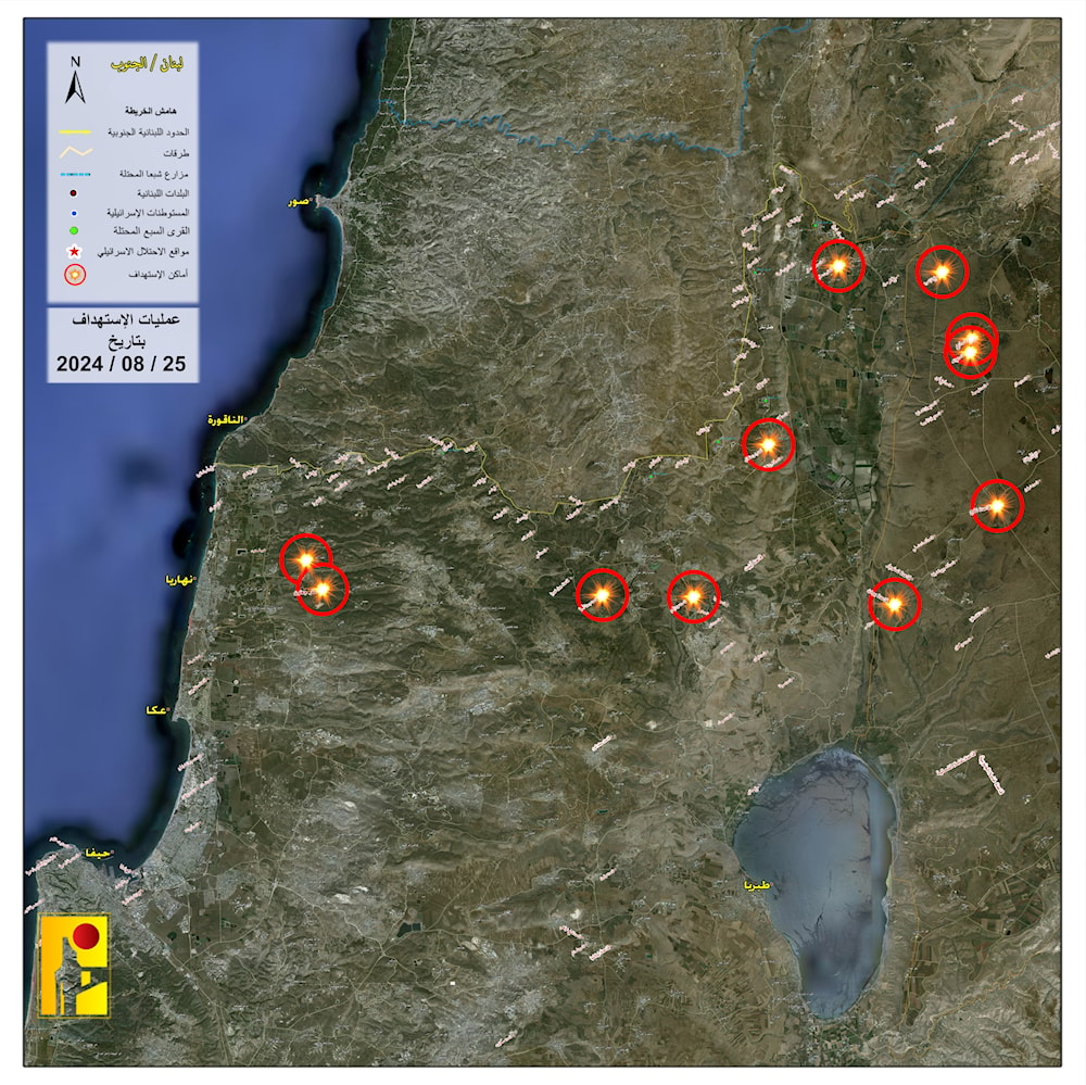 Map released the Islamic Resistance in Lebanon of Operation Arbaeen's successful targets on August 25, 2024. (Resistance Media)