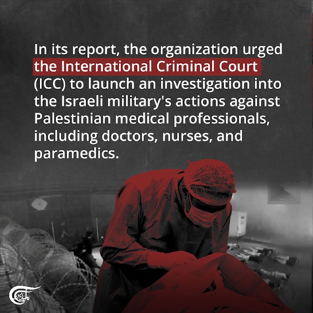 Israel tortured Palestinian health workers in Gaza