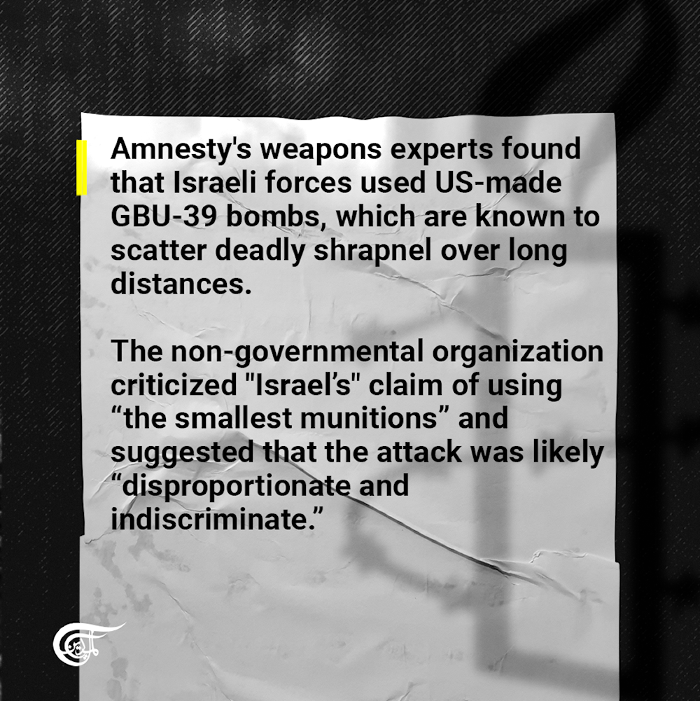 Amnesty calls for war crimes investigation into 'Israel's' attacks on tent camp in Gaza