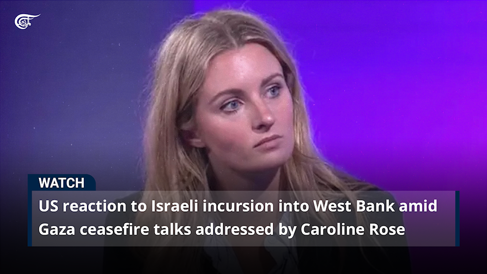 US reaction to Israeli incursion into West Bank amid Gaza ceasefire talks addressed by Car