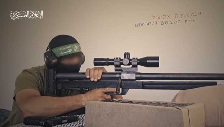 Gaza Resistance fighters deal Israeli casualties; 2 killed